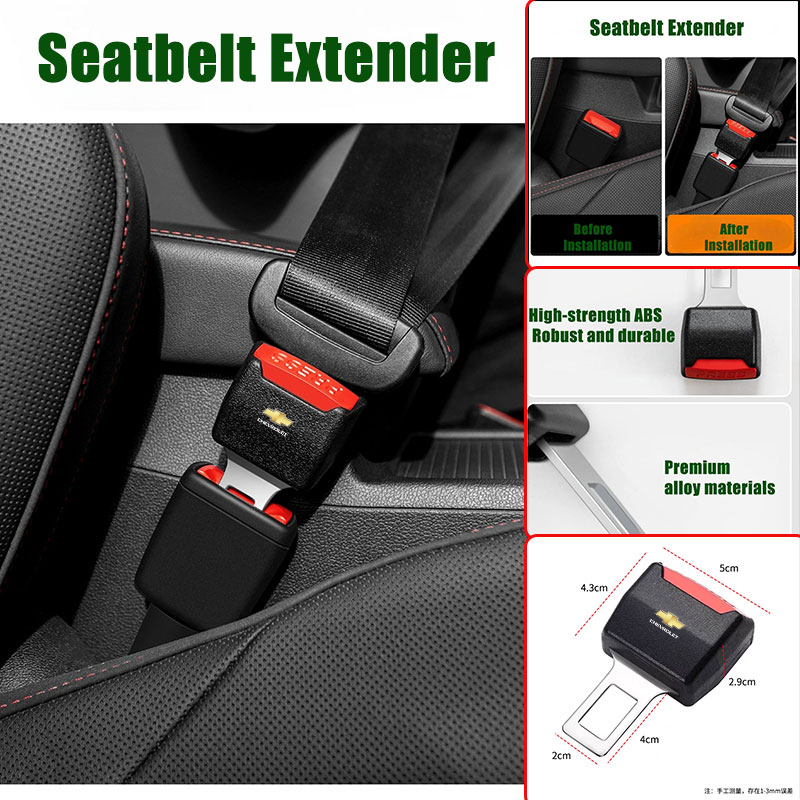String Tension Clip - car Seat Belt Clip Extender Extra