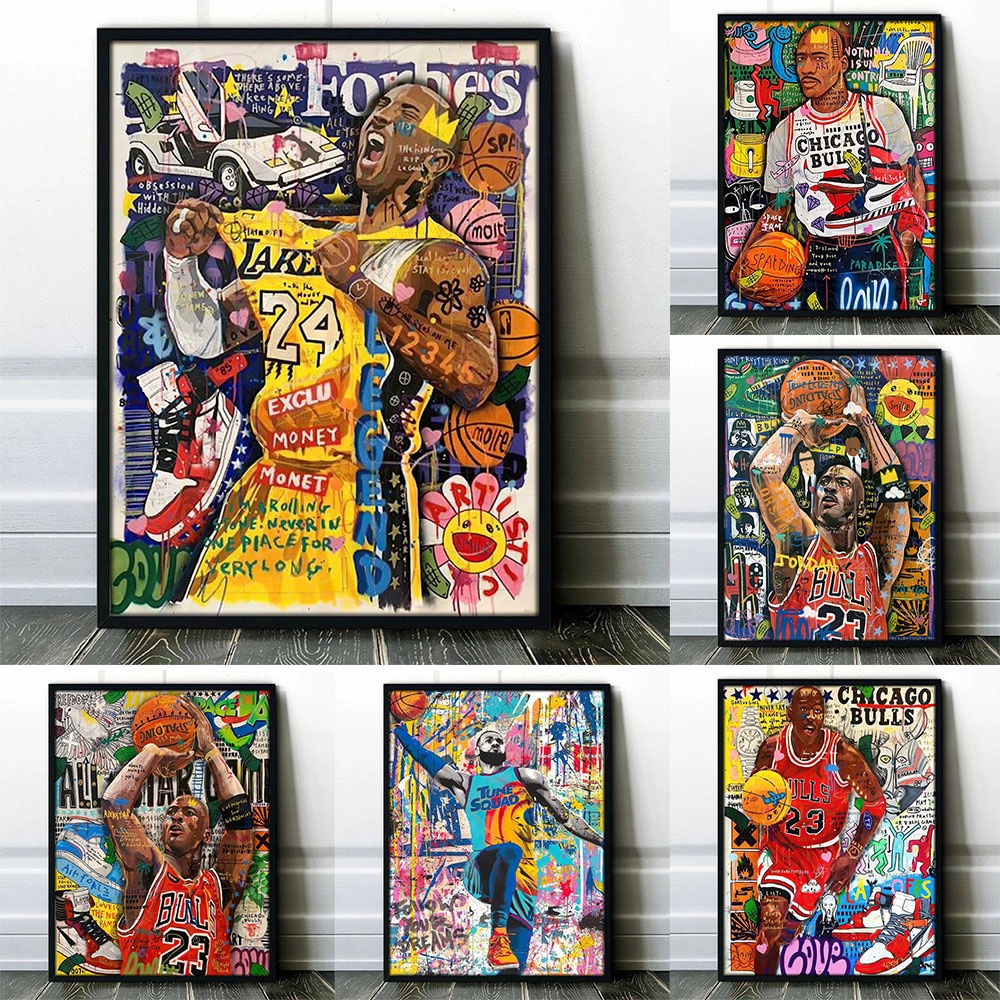 Badminton Zone - Urban Style Graffiti Basketball Celebrities Wall