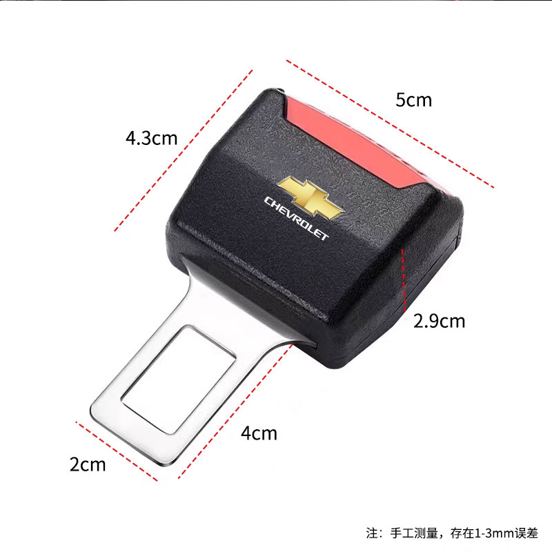 car Seat Belt Clip Extender Ex – String Tension Clip Bewertung und Preis