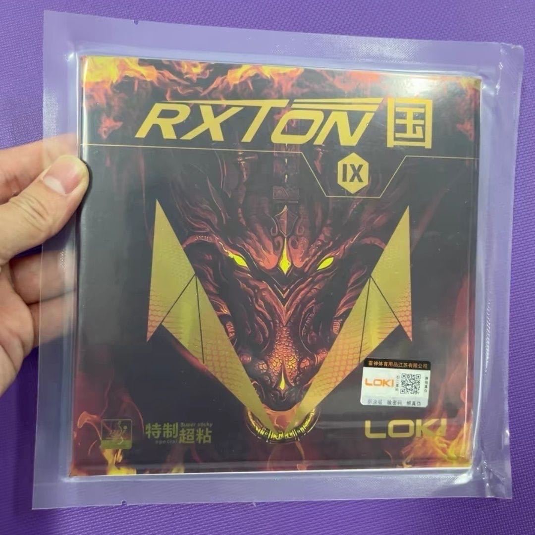 LOKI RXTON 9 Provincial Team S – Badminton Europe Bewertung und Preis