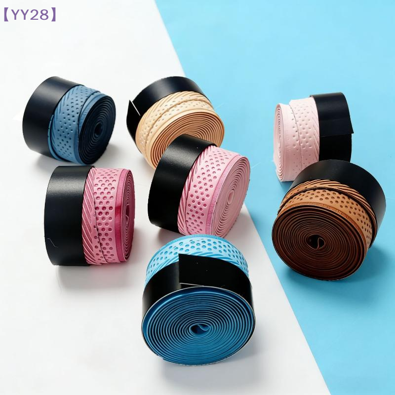 【YY28】2Pcs Tennis Racket Overg – Badminton Grip Tape Bewertung und Preis