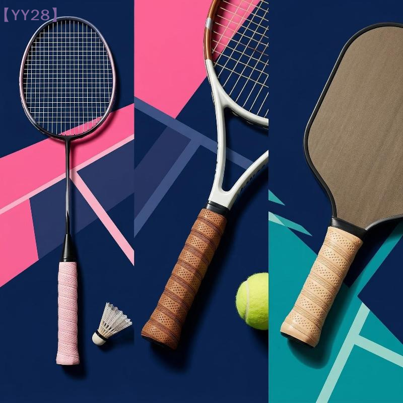【YY28】2Pcs Tennis Racket Overg – Badminton Grip Tape Bewertung und Preis