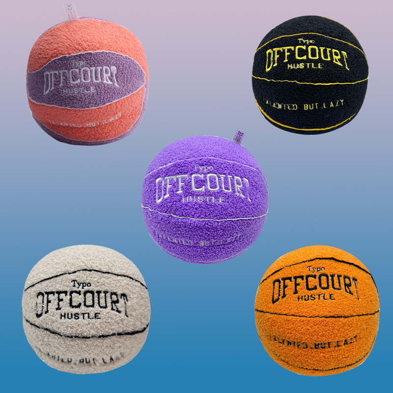25cm Offcourt Basketball Pillo – Badminton Zone Bewertung und Preis