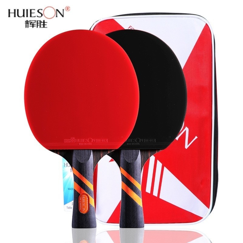 HUIESON New 8 Star Walnut Surf – Badminton Background Bewertung und Preis
