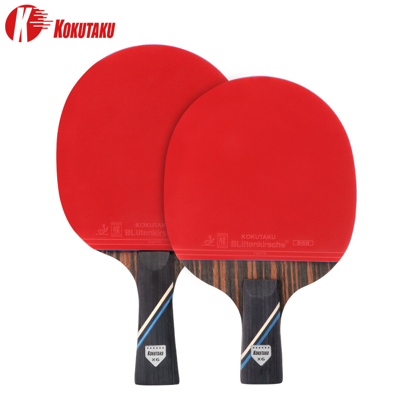 KOKUTAKU 2 Pcs 6 Star Ping Pon – Badminton Background Bewertung und Preis