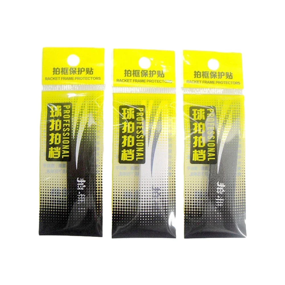 Badminton Racket Protection St – Badminton Background Bewertung und Preis