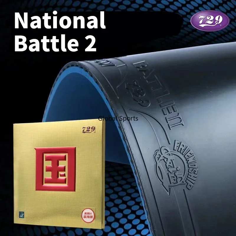 Original 729 BATTLE 2 NATIONAL – Badminton Europe Bewertung und Preis