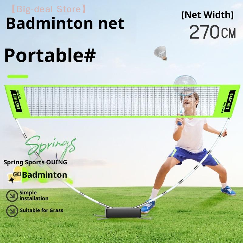 Portable Folding Badminton Net – Badminton Background Bewertung und Preis