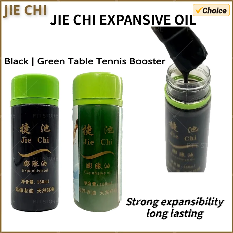 JIECHI Table Tennis Booster 15 – Badminton Europe Bewertung und Preis