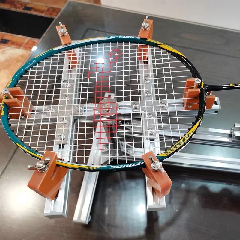 2025Household Badminton Racket – Badminton Background Bewertung und Preis