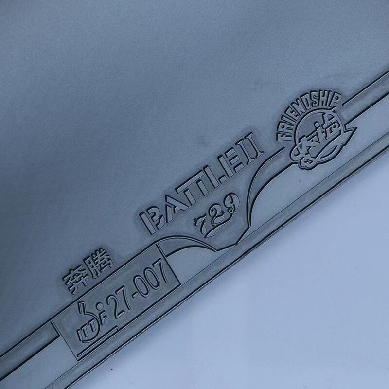 Friendship 729 Battle 2 Nation – Badminton Europe Bewertung und Preis