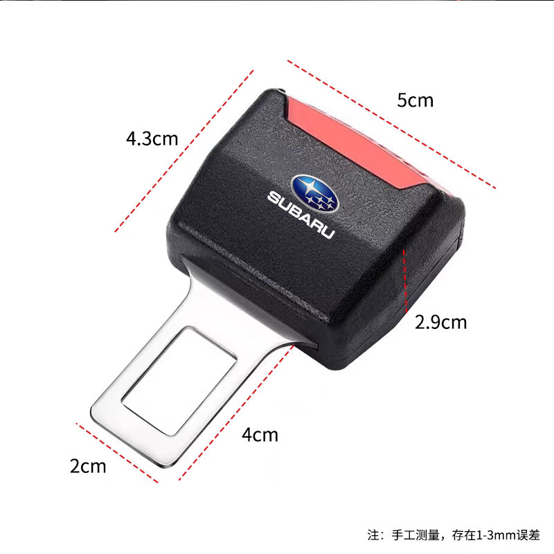 Car Seat Belt Clip Extender Ex – String Tension Clip Bewertung und Preis