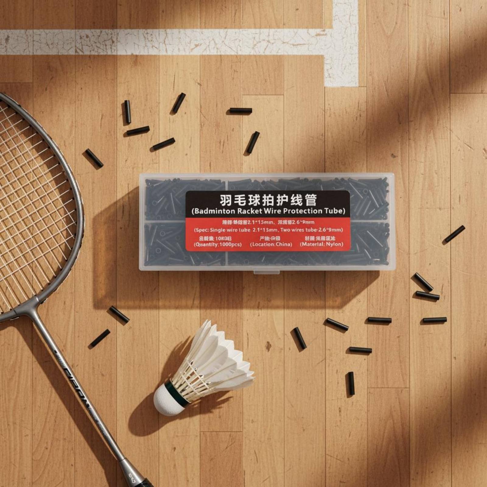 1000 Pieces Single Double Wire – Badminton Badminton Bewertung und Preis