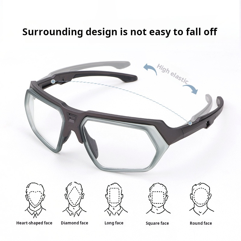 MOMOJA Cycling Glasses Integra – Badminton Background Bewertung und Preis